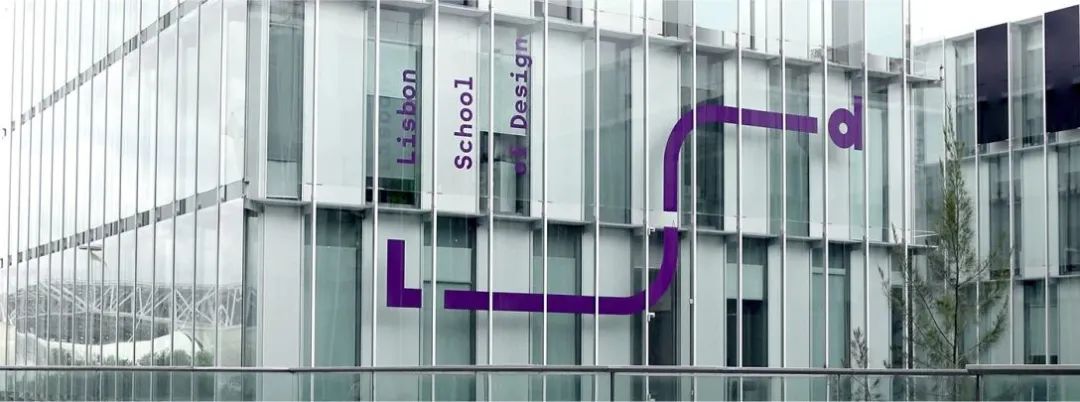 嘉峪关学校品牌VI视觉设计